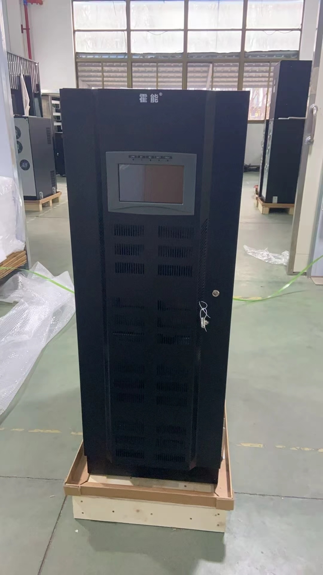 扬州市霍能应急电源霍能ups - 一站式服务
